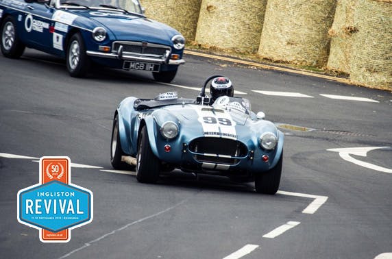 Royal Highland Centre