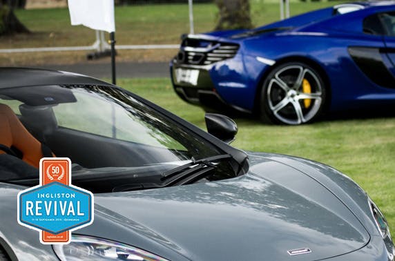 Royal Highland Centre