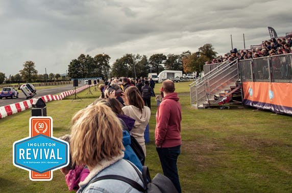 Royal Highland Centre