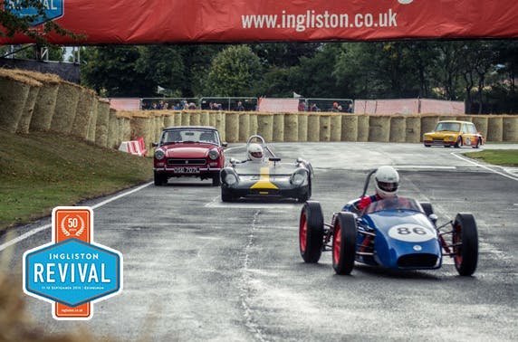 Royal Highland Centre