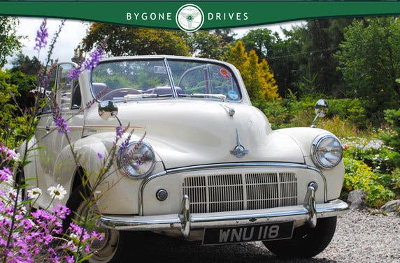 Bygone Drives
