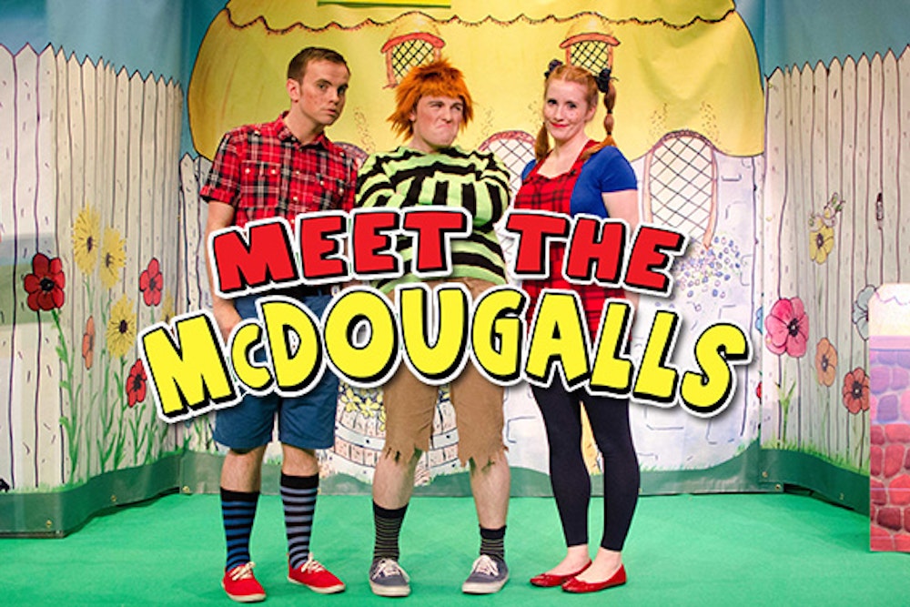 McDougalls Entertainment