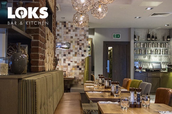 loks bar and kitchen function suite