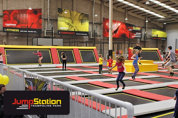 Jump Station Trampoline Park entry, Livingston – itison