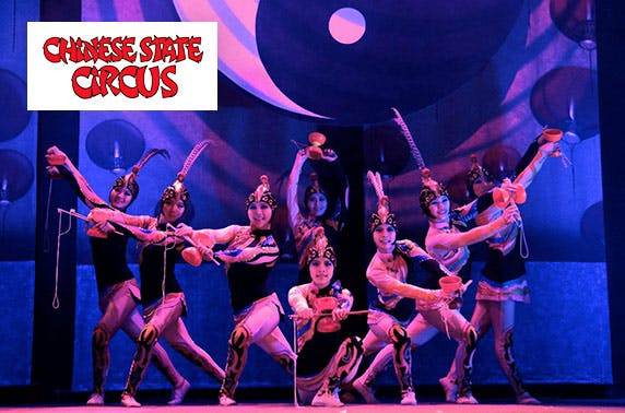 Chinese State Circus