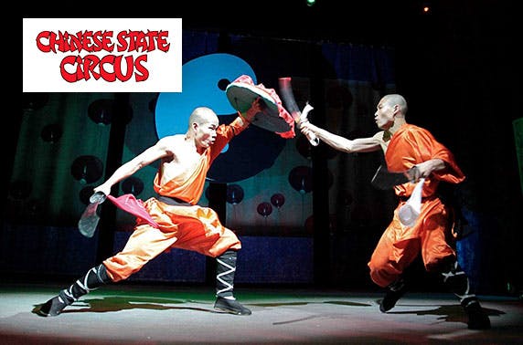 Chinese State Circus