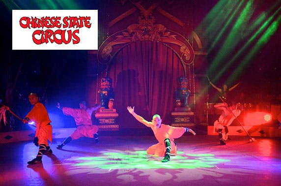 Chinese State Circus