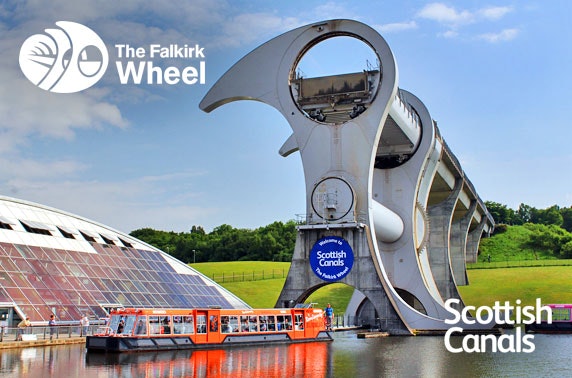 Falkirk Wheel boat journey