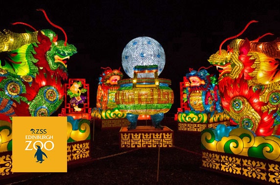Giant Lanterns of China at Edinburgh Zoo