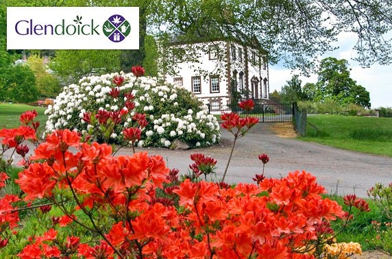 Glendoick Garden Centre voucher - itison