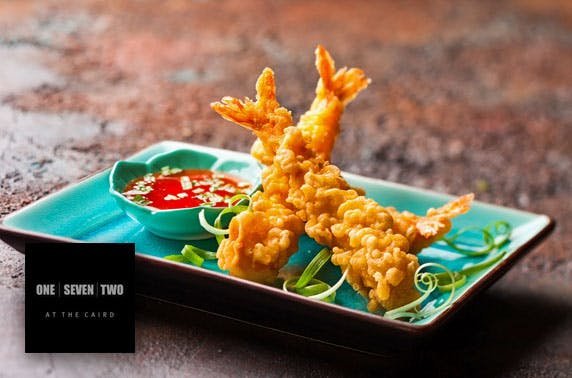 172 The Caird Bar & Restaurant