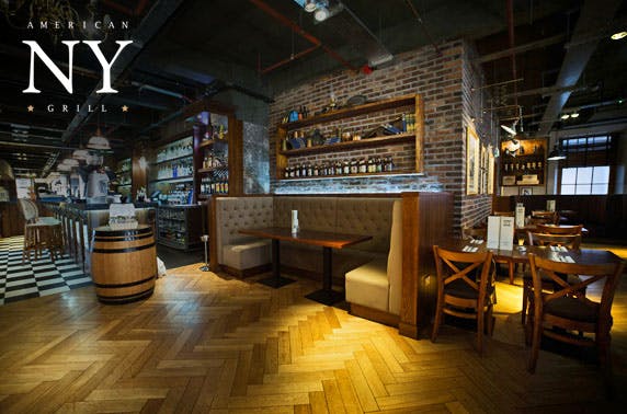 NY American Grill