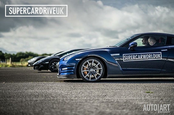 Supercar driving experience, Ibrox