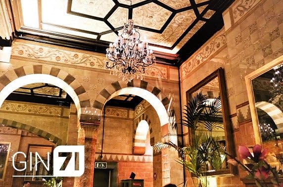 Gin 71 Renfield Street