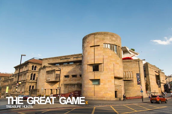 The Great Game museum quiz - valid 7 days!