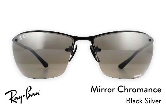 Ray-Ban sunglasses - from £69 inc P&P!