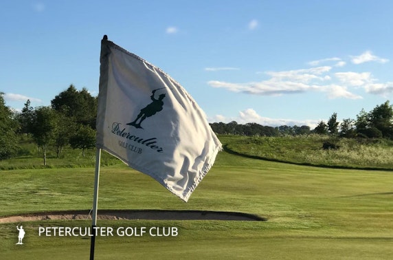 Peterculter Golf Club taster session or round