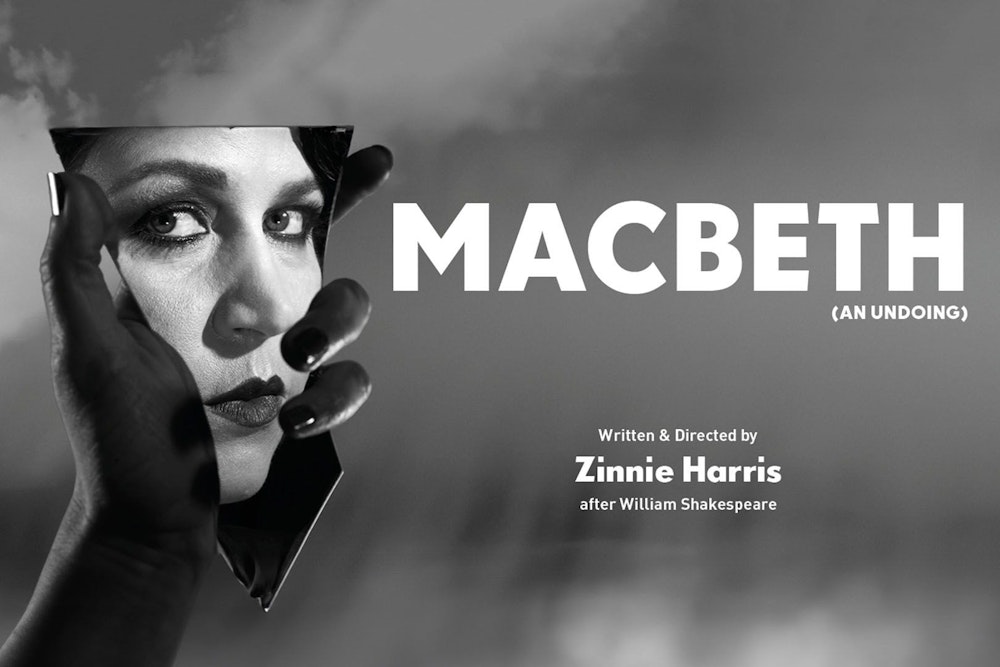Macbeth (an undoing); the retelling of a Scottish classic