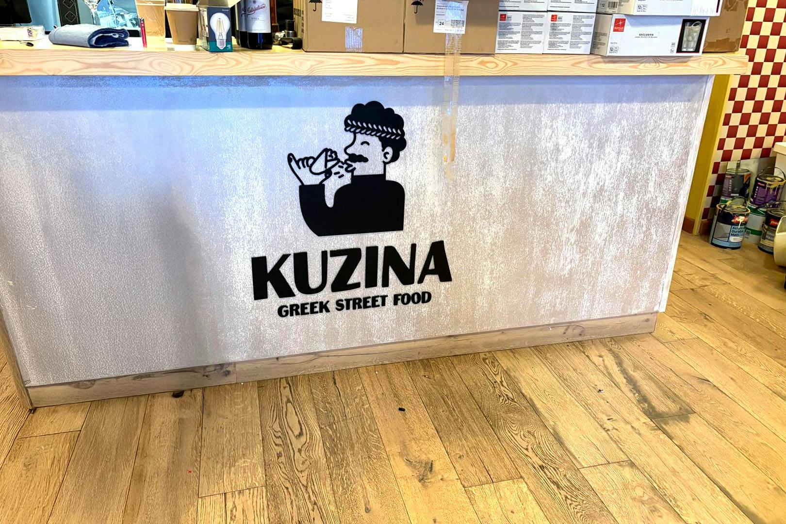 Kuzina Greek Street Food