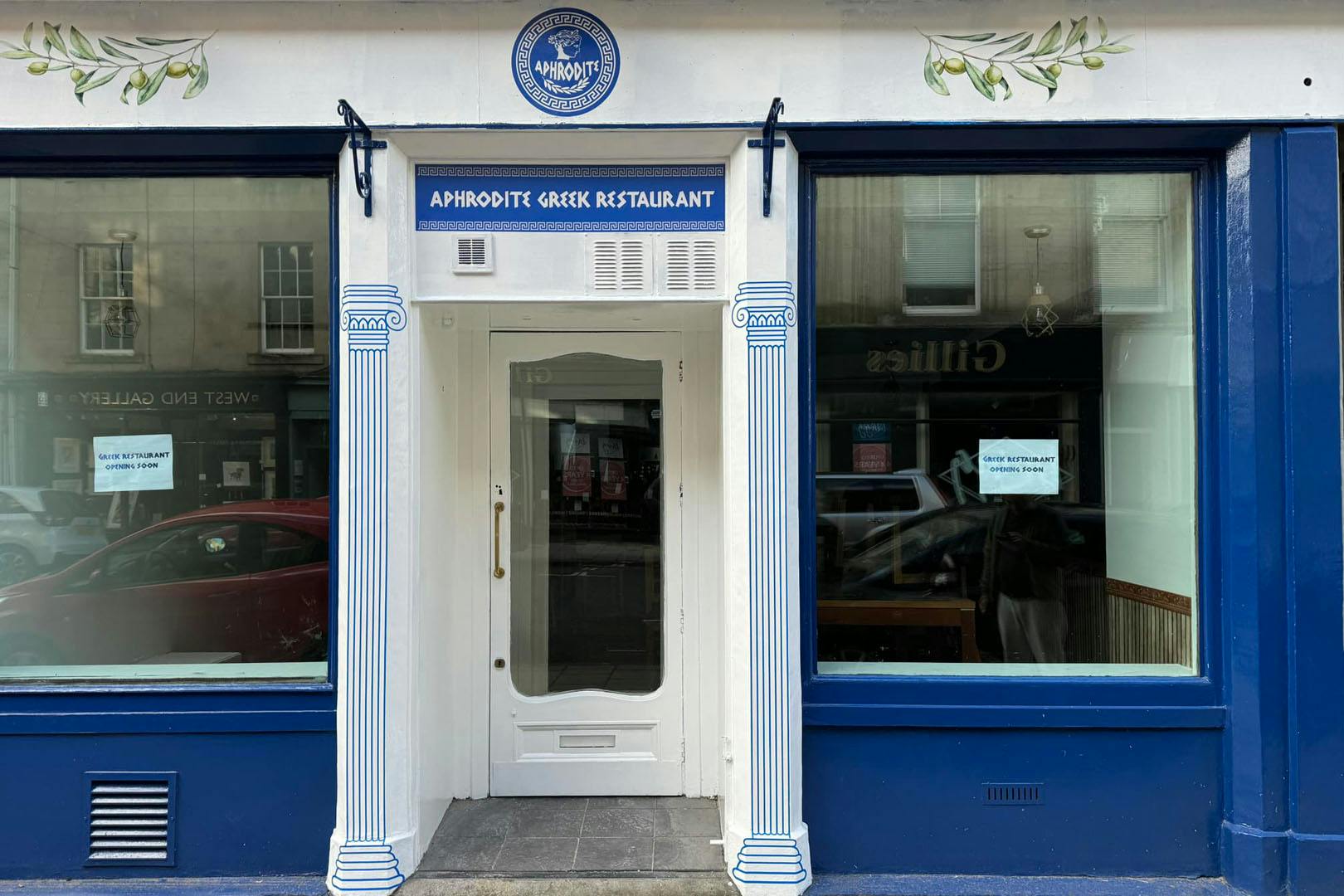 Aphrodite Restaurant